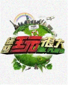 冬夜便利店