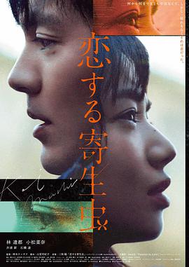 风从西站来